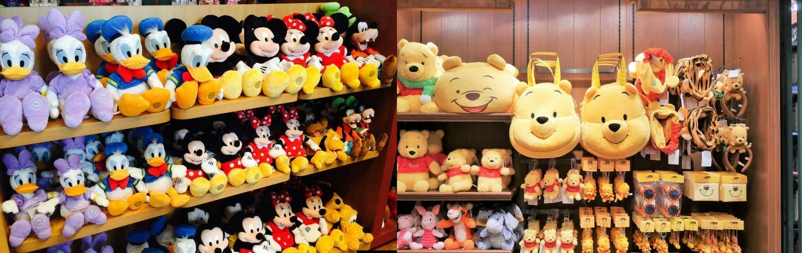 Disney Sales Store -Disney Sales Store Disney1580